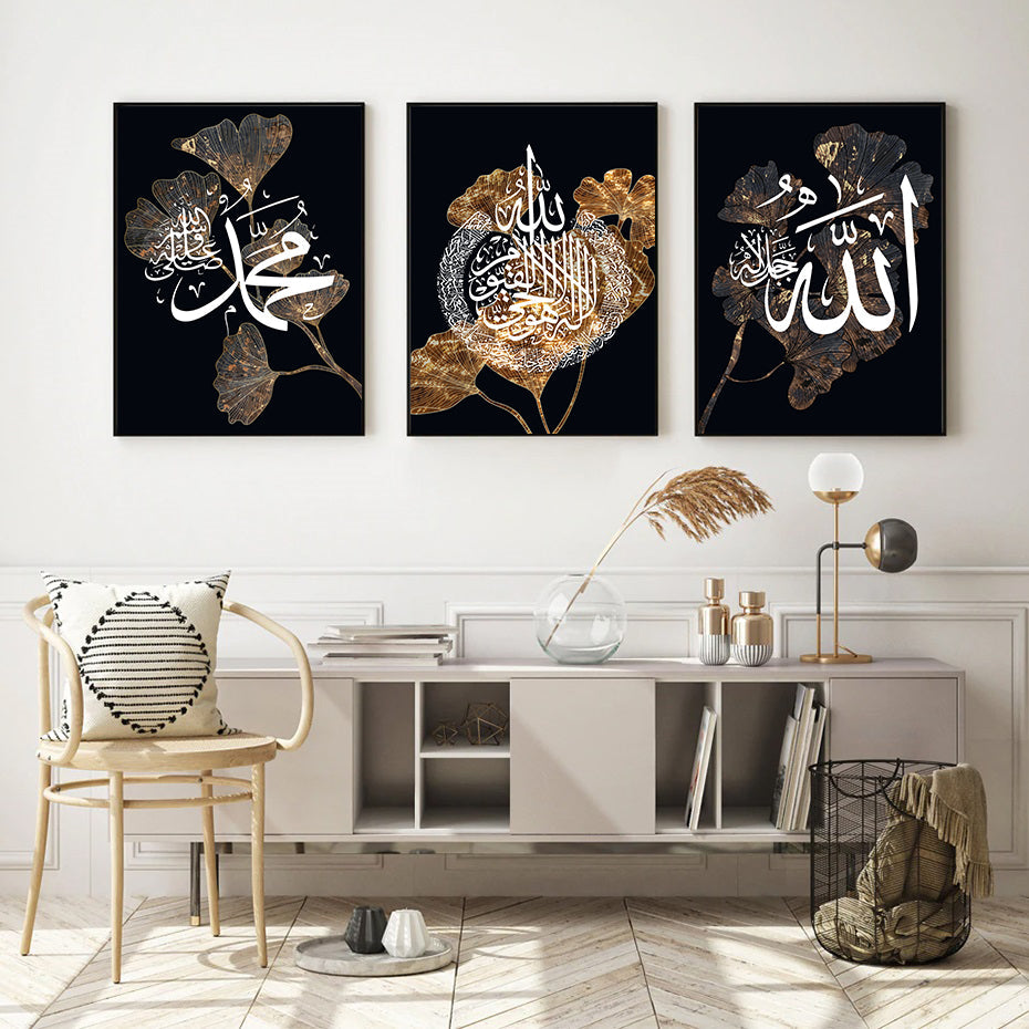 Black Gold Leaf White Islamic Wall Art Canvas Set – Arabic Calligraphy Home Décor for Bedroom & Living Room